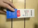 sakose凡士林20%尿素维E护手霜120g男女士四季用保湿改善干燥中秋节礼物 实拍图