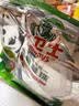 水卫士洗碗机洗碗凝珠闪电珠26颗 洗碗机洗涤清洁剂洗碗粉洗碗块312g 实拍图