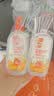 雷达（Raid）欧护驱蚊喷雾100ml*3 淡雅金银花香型 花露水驱蚊水 实拍图