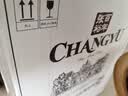 张裕特选级赤霞珠干红葡萄酒750ml*6 圆筒礼盒 原箱红酒 中秋送礼 实拍图
