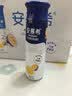 伊利安慕希芒果百香果风味酸奶230g*10瓶 中秋礼品 礼盒装 实拍图