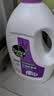 滴露（Dettol）衣物消毒液除菌薰衣草3L 衣服消毒水99.9%杀菌除螨内衣裤 实拍图