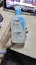 适乐肤（CeraVe）【油痘肌救星】水杨酸洁面236ml（男女士控油祛痘去黑头礼物） 实拍图