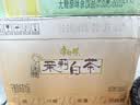 农夫山泉东方树叶青柑普洱茶900ml*12瓶无糖茶饮料0糖0脂0卡整箱饮品 实拍图