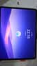 小猿猿辅导AI学习机T6Pro【新课标同步学】超级学练 全场景陪学陪练小初高学习平板电脑13.2''8+256G 实拍图