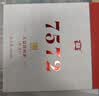 大益TAETEA茶叶普洱茶熟茶4年陈化7572饼茶盒装200g/饼经典标杆口粮茶 实拍图