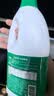 蓝月亮84消毒液1.2kg/瓶*2 杀菌率99.99% 消毒水  白色衣物家居消毒 实拍图