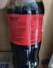 可口可乐（Coca-Cola）零度零糖 Zero 汽水碳酸饮料 2L*6瓶  实拍图