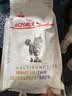 皇家（ROYAL CANIN）泌尿道全价处方猫粮MUC34（情绪舒缓）稀释尿液减少结石再生1.5KG 实拍图