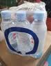 伊利伊刻活泉火山天然矿泉水 520ml*24瓶整箱装天然弱碱【热门商品】 实拍图
