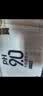 康师傅PH9.0电解碱性水非天然苏打水 666ml*15瓶 整箱装 热门商品 实拍图