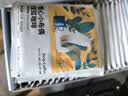 瑞幸咖啡挂耳咖啡2风味混合装10g*20袋手冲滤泡挂耳0蔗糖黑咖啡粉运动健身 实拍图