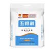 五得利 金系列三星富强小麦粉10斤 中筋粉 烘焙饺子粉 面粉多用途家庭粉 实拍图