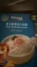 嘉宝（GERBER）高铁米粉250g+禾泱泱婴幼儿细面180g+伊利金领冠孕婴童水1L 实拍图