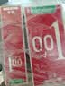 冈本（OKAMOTO）避孕套 001超薄5片 男女用润滑0.01mm安全套套成人情趣计生用品 实拍图