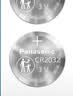 松下（Panasonic）车钥匙电池套装【CR2032两粒+拆装工具】适用大众迈腾速腾帕萨特桑塔纳途观CC朗逸朗行朗境POLO 实拍图