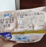 苏菲早安日魔术贴早安裤超熟睡0皮筋安心裤日夜裤型M码10条自营旗舰 实拍图