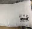 无印工坊A类枕头枕芯酒店枕家用成人男士护颈椎助睡眠单人一只  中枕 实拍图