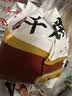 悦味纪 潼关千层饼1kg 共10个 肉夹馍饼胚早餐半成品速食低脂无起酥油 实拍图