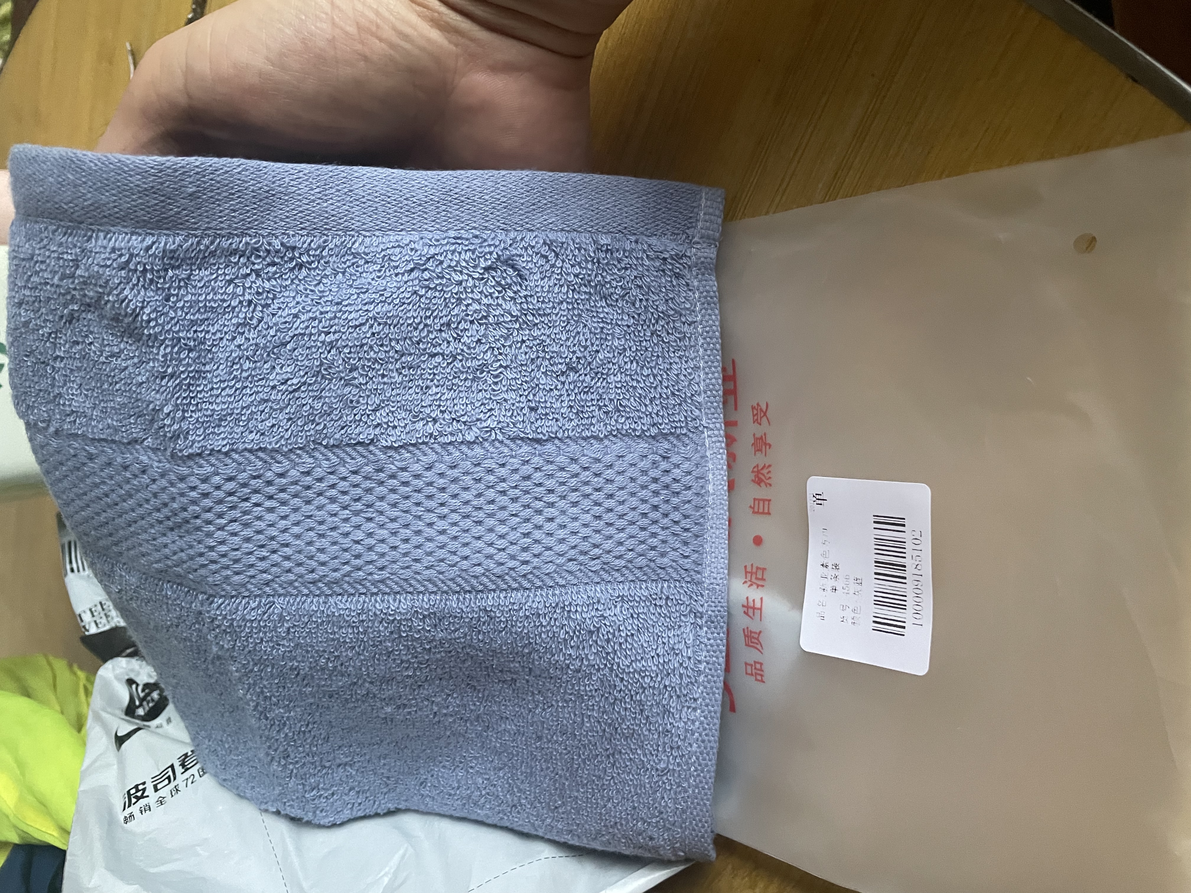 新亚纯棉吸水小毛巾全棉大方巾吸水不易掉毛洗脸毛巾擦手巾35×35cm 实拍图
