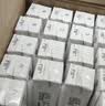 君乐宝（JUNLEBAO）益浓常温0蔗糖酸奶含膳食纤维200g*12盒礼盒装 中秋好礼 实拍图
