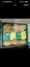 佳沛（zespri）新西兰 金奇异果特大果15粒134-146g猕猴桃水果礼盒 实拍图