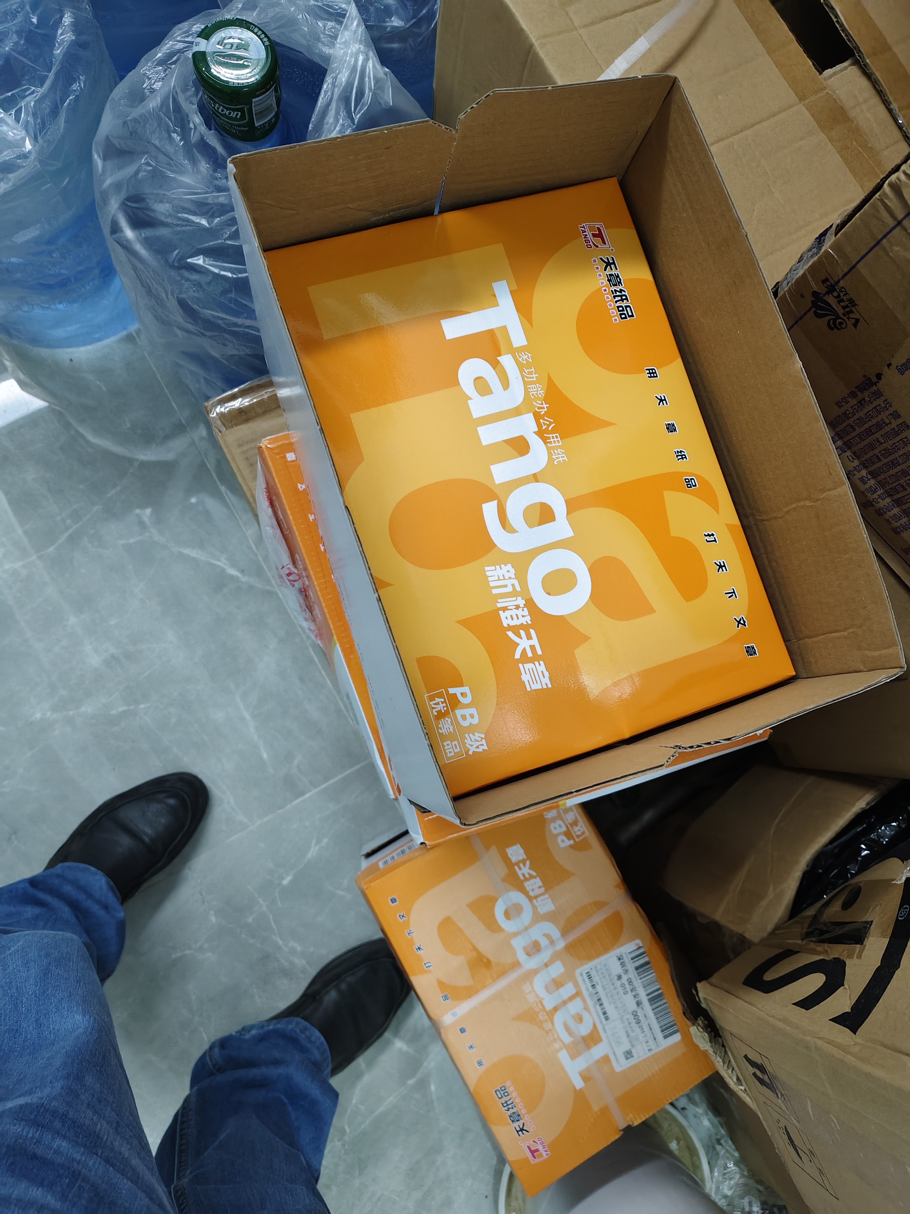 天章 （TANGO）A4打印纸70g500张*5包 新橙天章【优选品质】整箱2500张企业日常双面打印复印纸高性价比 实拍图