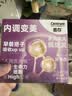 善存女士复合维生素 B族VK2CE矿物质烟酰胺叶酸多维元素片高吸收紫瓶 实拍图