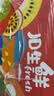 京鲜生 新疆库尔勒香梨 净重10斤装 特级 单果120g+ 国庆水果 实拍图