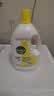 滴露（Dettol）衣物消毒液除菌3L*3瓶(柠檬+薰衣草+松木)衣服消毒水杀菌 实拍图
