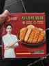 正大食品（CP）厚切炸猪排150g*4片 方便空气炸锅 原切炸猪排预制菜儿童送礼 实拍图