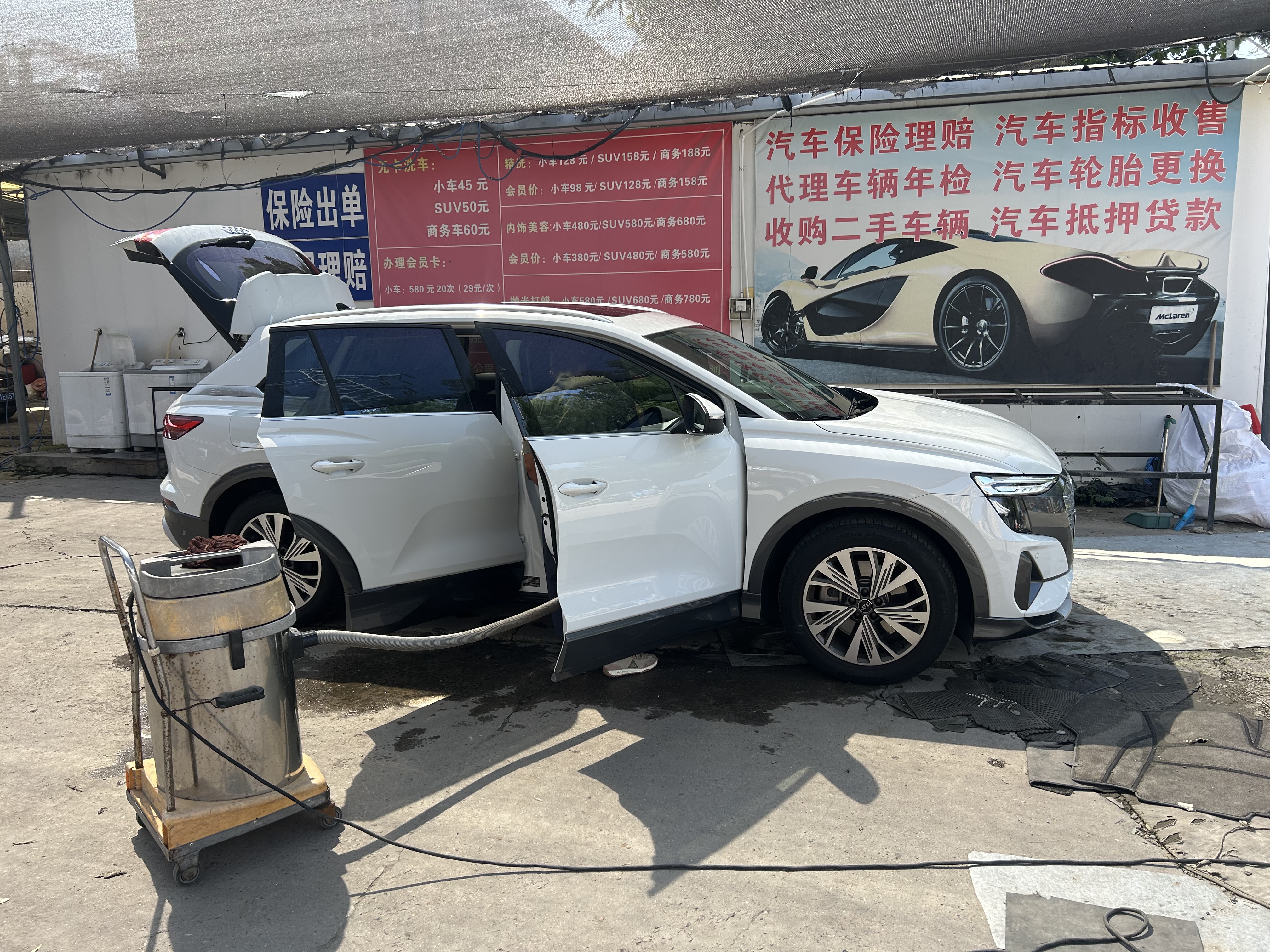 嘉实多（Castrol）磁护智E版 全合成机油 润滑油 5W-40 SP A3/B4 4L 汽车保养 实拍图