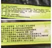 衣柜香薰蜡片室内持久家用衣服除味留香衣橱房间车载香薰蜡片 2盒 实拍图
