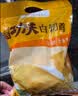 温氏供港老母鸡2.4斤 散养土鸡富硒老母鸡 冷冻走地鸡500天鸡汤 实拍图