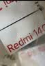 小米（MI）Redmi 14C新品智能产品小米大音老年备用机14c 星岩黑 4GB+64GB 实拍图