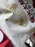 伊利【新鲜日期】金典纯牛奶 200ml*12 3.6g乳蛋白中秋礼品礼盒装  实拍图