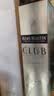 人头马洋酒CLUB特级干邑白兰地 700ml  实拍图