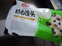 安井奶白馒头 250g*3袋 共24只 纯奶和面馒头 夜宵儿童早餐 中秋送礼 实拍图