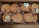 三只松鼠黄油纯牛奶面包1000g 蛋糕早餐食品零食办公室下午茶代餐 实拍图