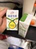 伊利臻浓牛奶 mini版臻浓125ml*20盒 3.3g蛋白质  礼盒装 实拍图