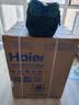 海尔（Haier）滚筒洗衣机全自动单洗家用 10公斤大容量超薄 家电国家补贴 京东自营 原创冲浪洗 EG100MATE29S 实拍图