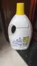 滴露（Dettol）衣物消毒液除菌柠檬3L*3 99.9%杀菌除螨内衣裤衣服消毒水 实拍图