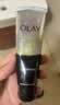 玉兰油（OLAY）多效洗面奶洁面乳100g保湿深层清洁控油平衡护肤品中秋节礼物女友 实拍图