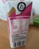 蒙牛脱脂纯牛奶250ml*24盒 零脂肪3.2g蛋白早餐送礼礼盒 实拍图