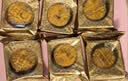 稻香村月饼礼盒蛋黄莲蓉五仁蛋黄酥12味中秋节礼品竹篮850g 实拍图