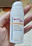 薇诺娜宝贝儿童防晒霜乳液0岁+可用婴儿宝宝高倍安心防晒乳SPF50+PA++++30ml 实拍图