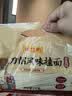 陈克明面条 鸡蛋风味刀削面1000g 鸡蛋面刀削挂面劲道油泼宽面条 实拍图