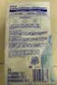 舒肤佳香皂115g*9块皂(纯白*3+柠檬*3+薰衣草*3) 99.9%除菌 除螨温和 实拍图