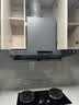 方太TX22添喜系列 天然气燃气灶 5.2kW 64%热效率 家用嵌入式可拆卸炉头可调节尺寸煤气灶 实拍图
