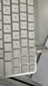 果坊【热卖榜·第1名】妙控鼠标键盘适配苹果ipad平板MacBook笔记本电脑台式air 无线蓝牙键鼠套装静音 【妙控键盘-苹果白】原厂质量认证丨原版妙控键位 顶配同芯【官新1:1还原丨妙控手势】 实拍图